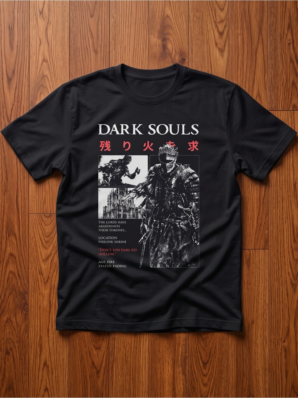 Dark Souls Graphic Tee Black RPG Gamer Anime Style Unisex Shirt NWT